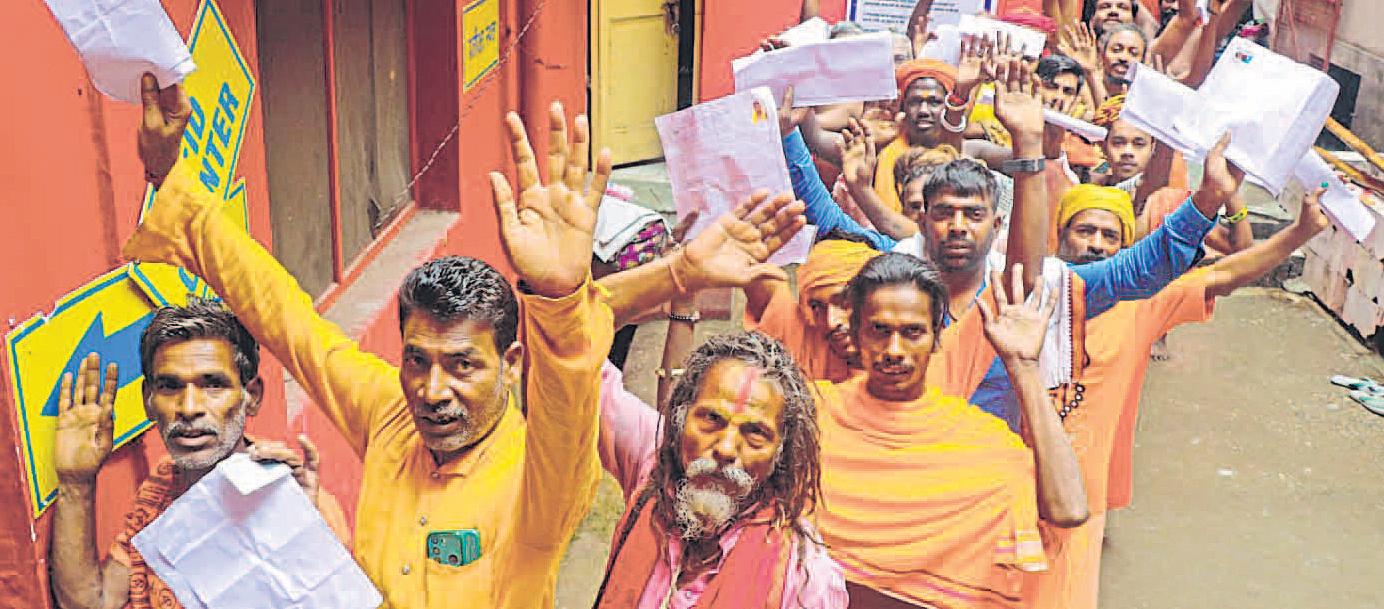 जम्मू से सात हजार भक्तों का नया जत्था रवाना