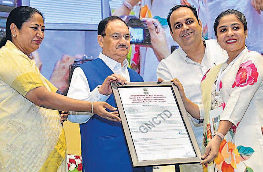 राजधानी में 1388 नर्सिंग कर्मियों को स्थायी नौकरी मिली