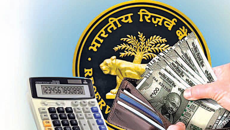 समय से पहले कर्ज चुकाने पर अतिरिक्त शुल्क नहीं लगेगा