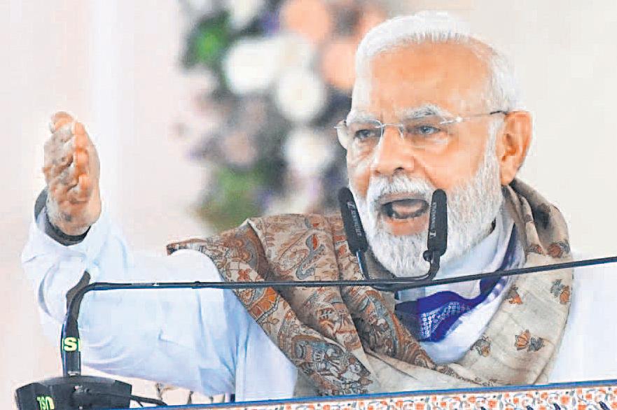 मोदी बोले-घुसपैठियों पर कार्रवाई जारी रहेगी
