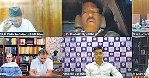 ‘इंडिया’ ‘गठबंधन’ की एकजुटता पर जोर