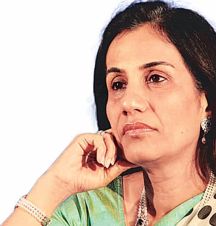 चंदा कोचर लोन के बदले घूस मामले में दोषी करार