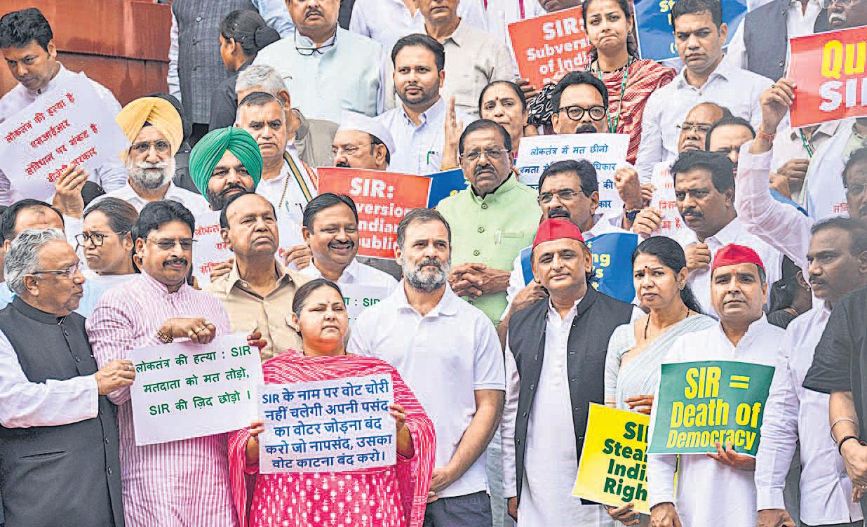बिहार में एसआईआर के मुद्दे पर विपक्ष ने संसद नहीं चलने दी