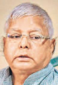 लालू के खिलाफ कार्यवाही पर रोक मामले में फैसला सुरक्षित