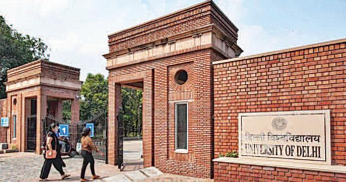 पहले चरण में 16 हजार ने पक्की की सीट