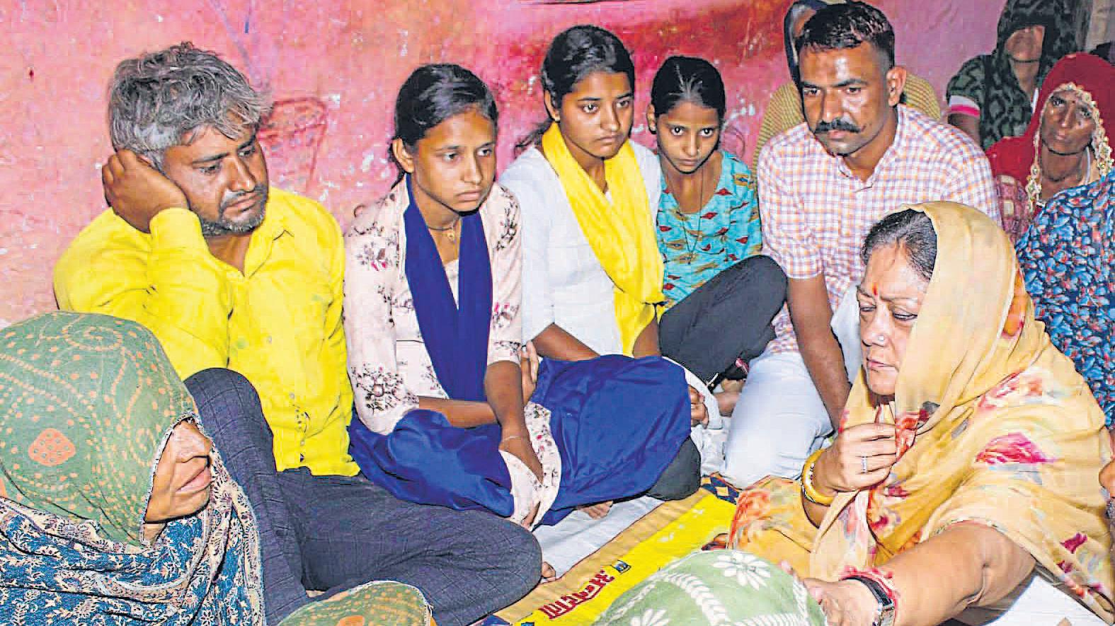 देशभर के सभी स्कूलों की जांच के निर्देश