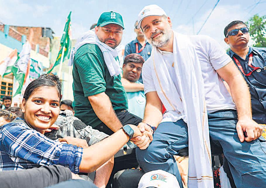 संविधान ही जनता की ताकतः राहुल