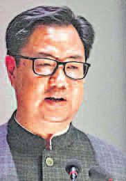 'यूसीसी से बाहर रहेगा आदिवासी समुदाय'