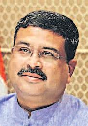 कौशल से बनेगा समृद्ध विकसित भारत : प्रधान