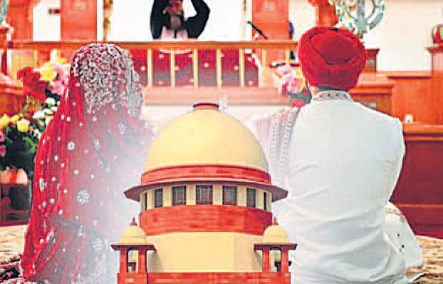 सिख विवाह पंजीकरण के लिए नियम बनें: कोर्ट