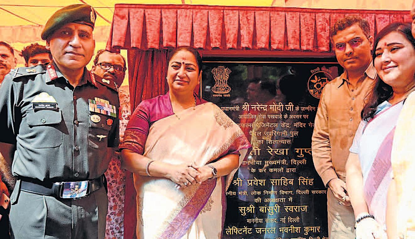 सैनिकों की राह आसान करेगा एफओबी