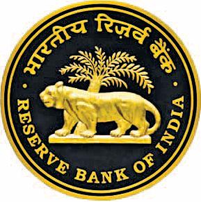 कर्ज की किस्त न चुकाने पर लॉक हो जाएगा मोबाइल फोन