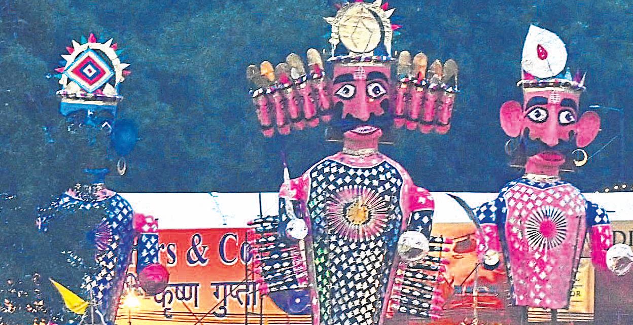 रावण संग पहलगाम के आतंकियों का पुतला दहन होगा