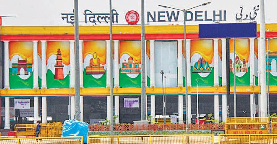 नए प्लेटफॉर्म और विशेष ट्रेन के जरिए भीड़ काबू करेगा रेलवे