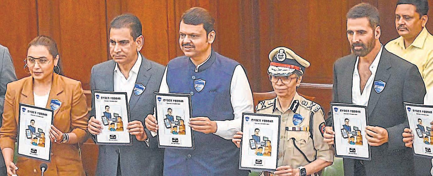 साइबर अपराध से बची अक्षय कुमार की बेटी