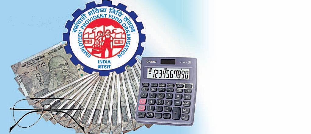 प्रस्ताव : नए साल में एटीएम से पीएफ की रकम निकाल सकेंगे