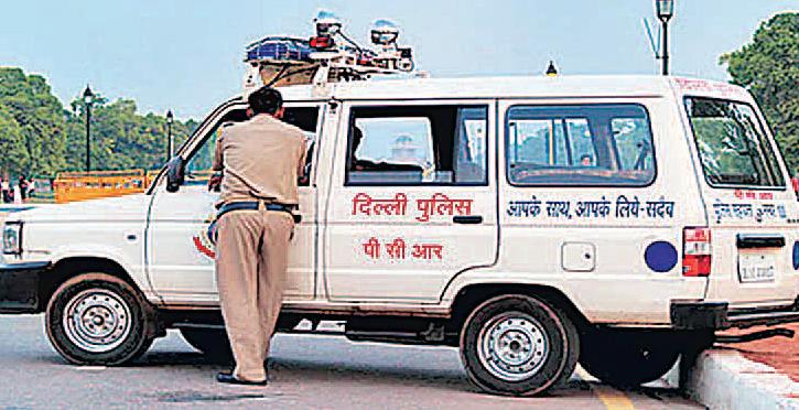 चैटबॉट पर शिकायत-समाधान का फीडबैक लिया जाएगा