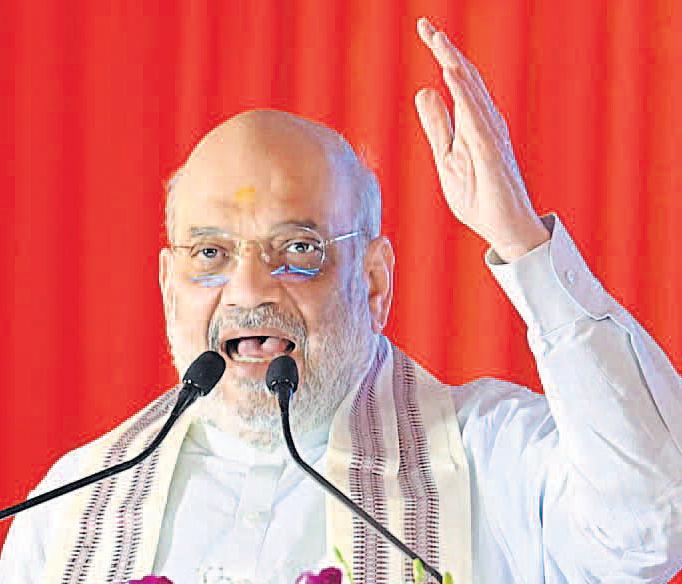 सर्वाधिक नक्सल प्रभावित जिले तीन रह जाना ऐतिहासिकः शाह
