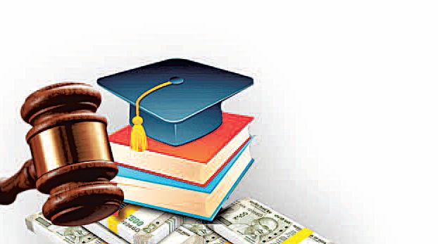 अभिभावकों को अब निजी स्कूल की बढ़ी हुई फीस नहीं देनी होगी