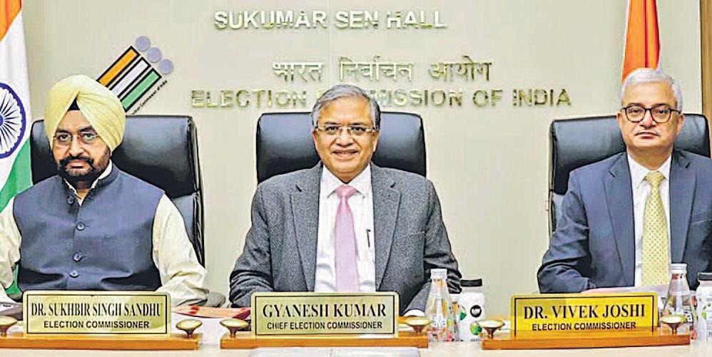 जरूरी कवायद का विवादित हो जाना