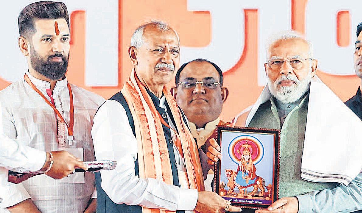 बिहार छठ का अपमान नहीं सहेगा : मोदी