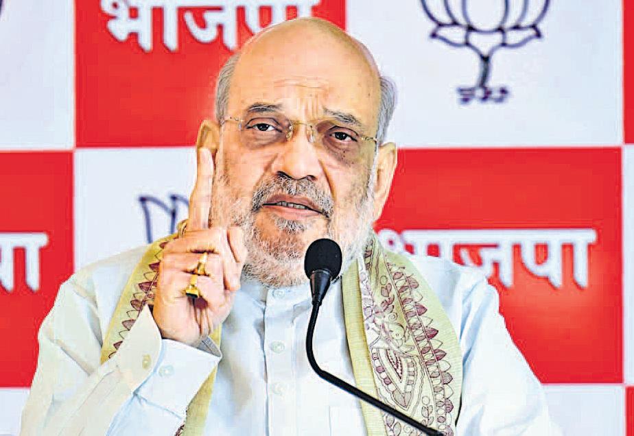 एनडीए सरकार बिहार से सभी घुसपैठियों को निकालेगी: शाह