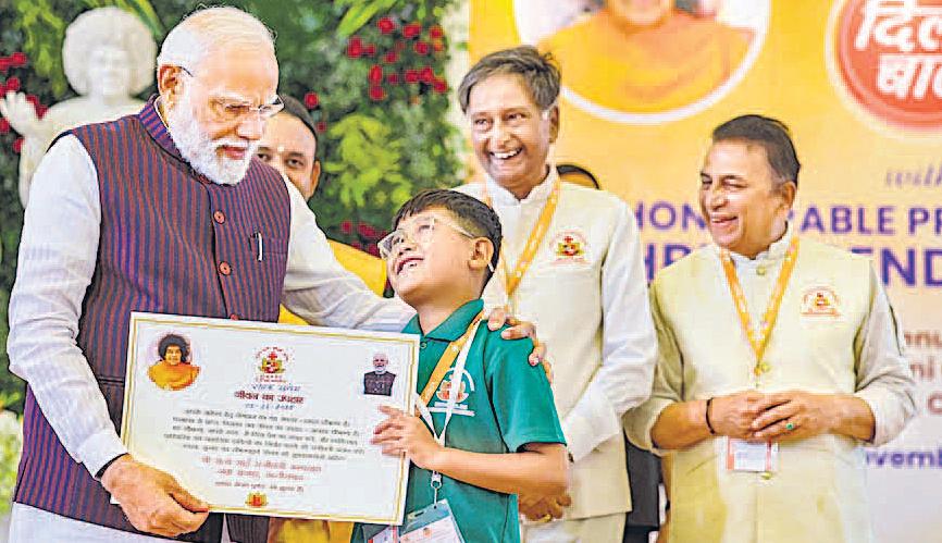 देश का हर कोना नक्सलवाद से मुक्त होगा