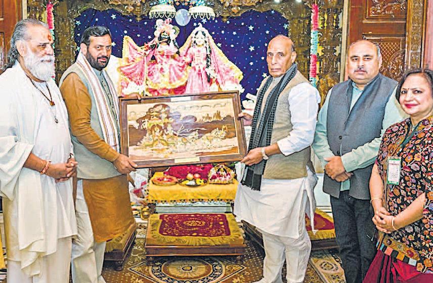 ऑपरेशन सिंदूर में श्रीकृष्ण का संदेश माना : राजनाथ
