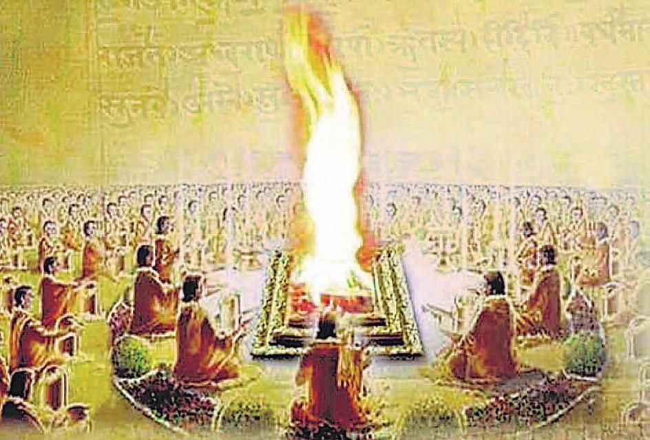 अग्नि बिना पूरा नहीं होता अनुष्ठान