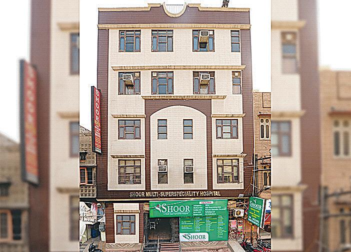 Understanding Diabetes: