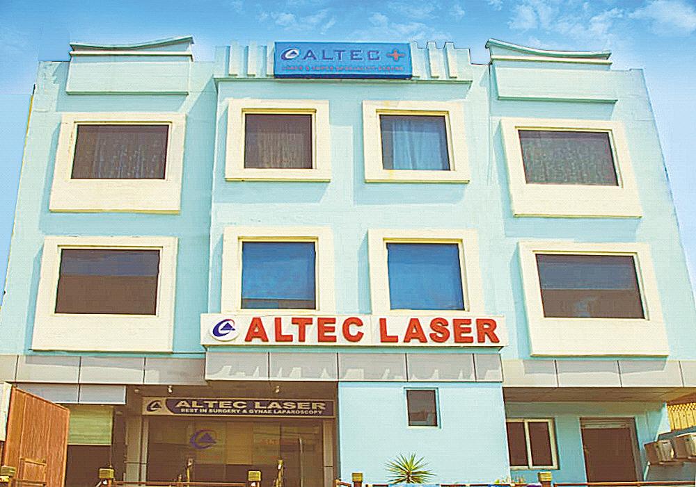 Altec Laser Hospital, Amritsar