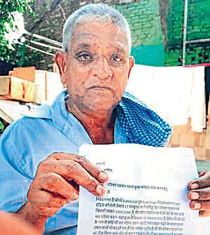 Erroneous records: BPL families denied ration