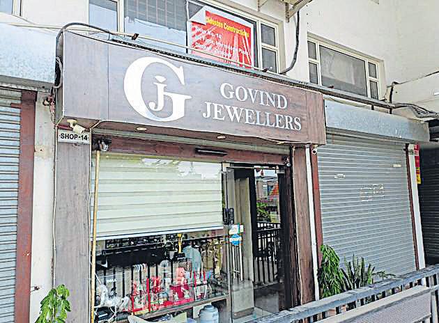 Jewellery store in Dhakoli robbed