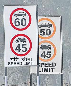 City roads give 'mixed signals' to commuters