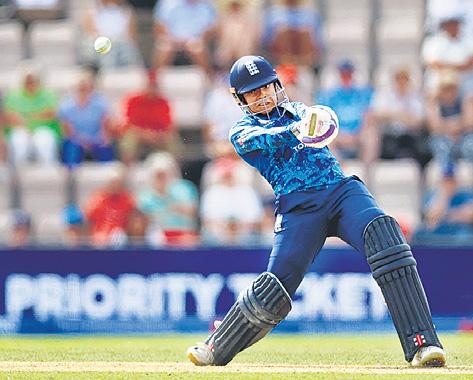India women restrict hosts despite Dunkley's knock
