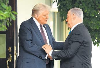 Netanyahu says sorry to Qatar for Doha strike