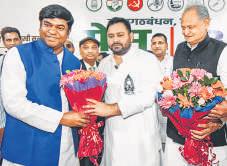 Tejashwi named Oppn CM face; Sahani surprise deputy CM pick
