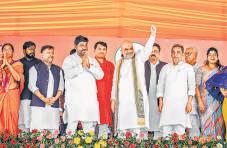 Oppn trying to build 'corridors for infiltrators’ in Bihar: Shah