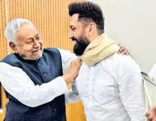 NDA shifts focus to Bihar govt formation after landslide win