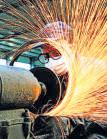 Pvt sector growth set to cool in Nov: Flash PMI