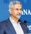 EAM slams countries restricting talent flow