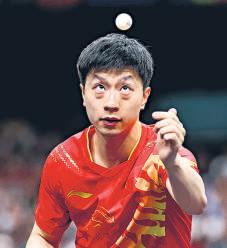 Fan, Ma Long out of tour events over row with ITTF