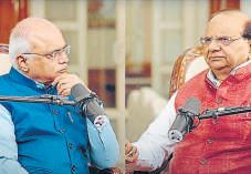 AAP Used LG's Office, Centre As Alibi For Own Failures: LG