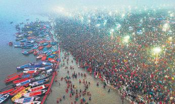 Sea of devotees takes dip at Sangam as Kumbh begins