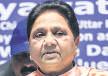 Apex court disposes of 2009 petition against Mayawati
