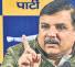 Bidhuri triggers row with comment on CM