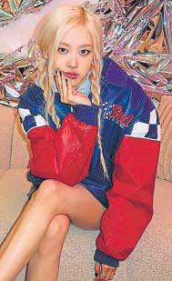 BLACKPINK's Rosé denies dating Jaden Smith, says he's a 'good friend'