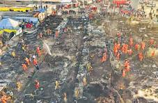 Explosion at Kumbh guts several tents, no casualties
