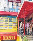 FIIT JEE chief among 10 booked, 2 FIRs lodged