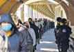 Deportations start from US as Trump pushes his agenda